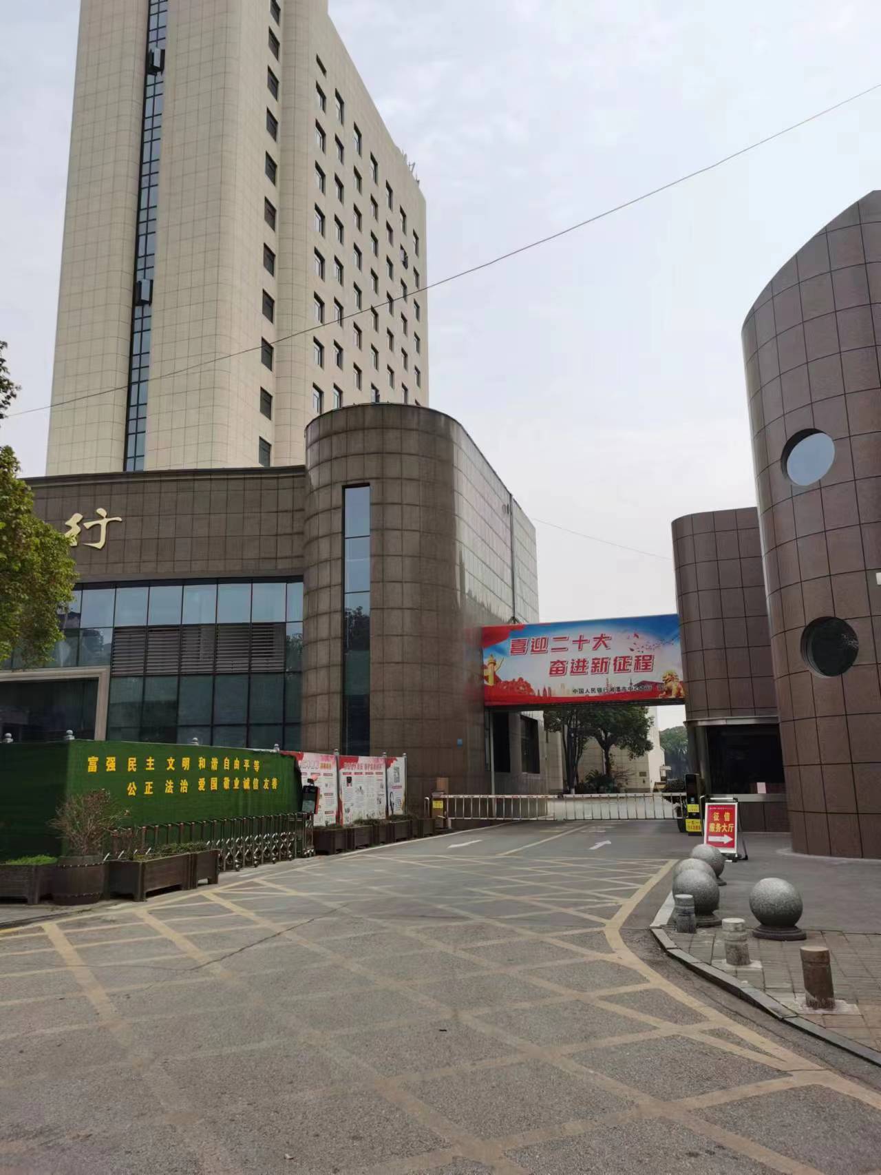 建设北路散盘 3室2厅1卫 41.80万 建设北路散盘 3室2厅1卫 41.80万小区图