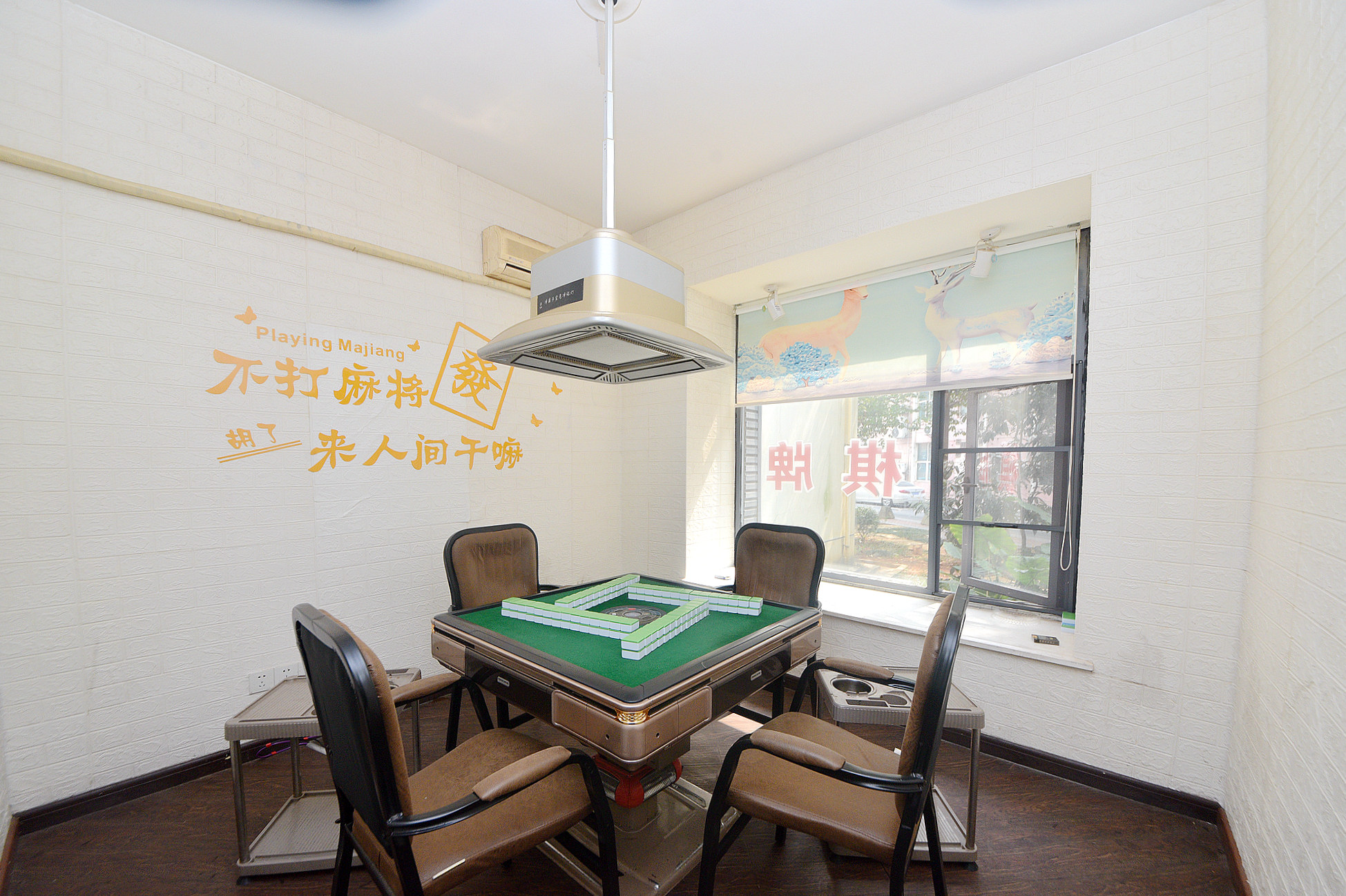 亚华香舍花都  3室2厅2卫   158.00万卧室