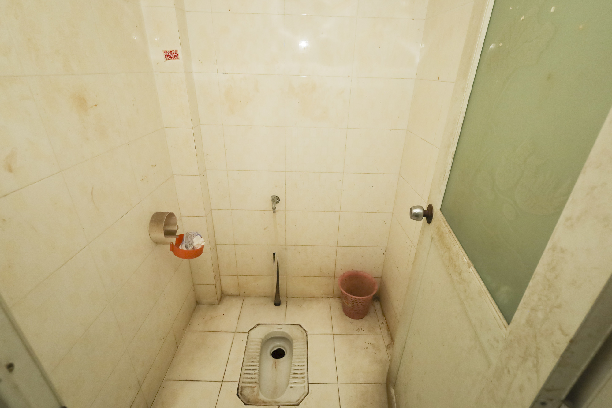 星蓝湾  4室2厅1卫    115.0万卫生间