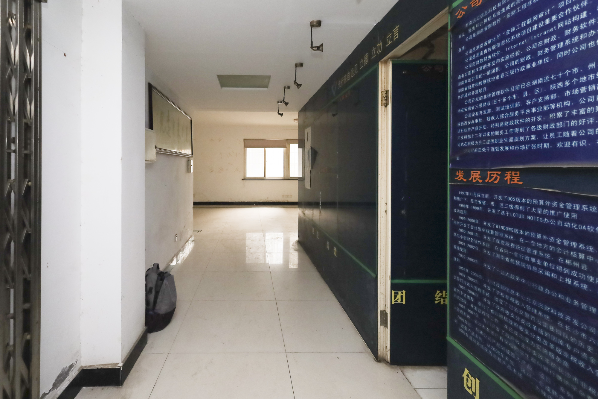 星蓝湾  4室2厅1卫    115.0万阳台