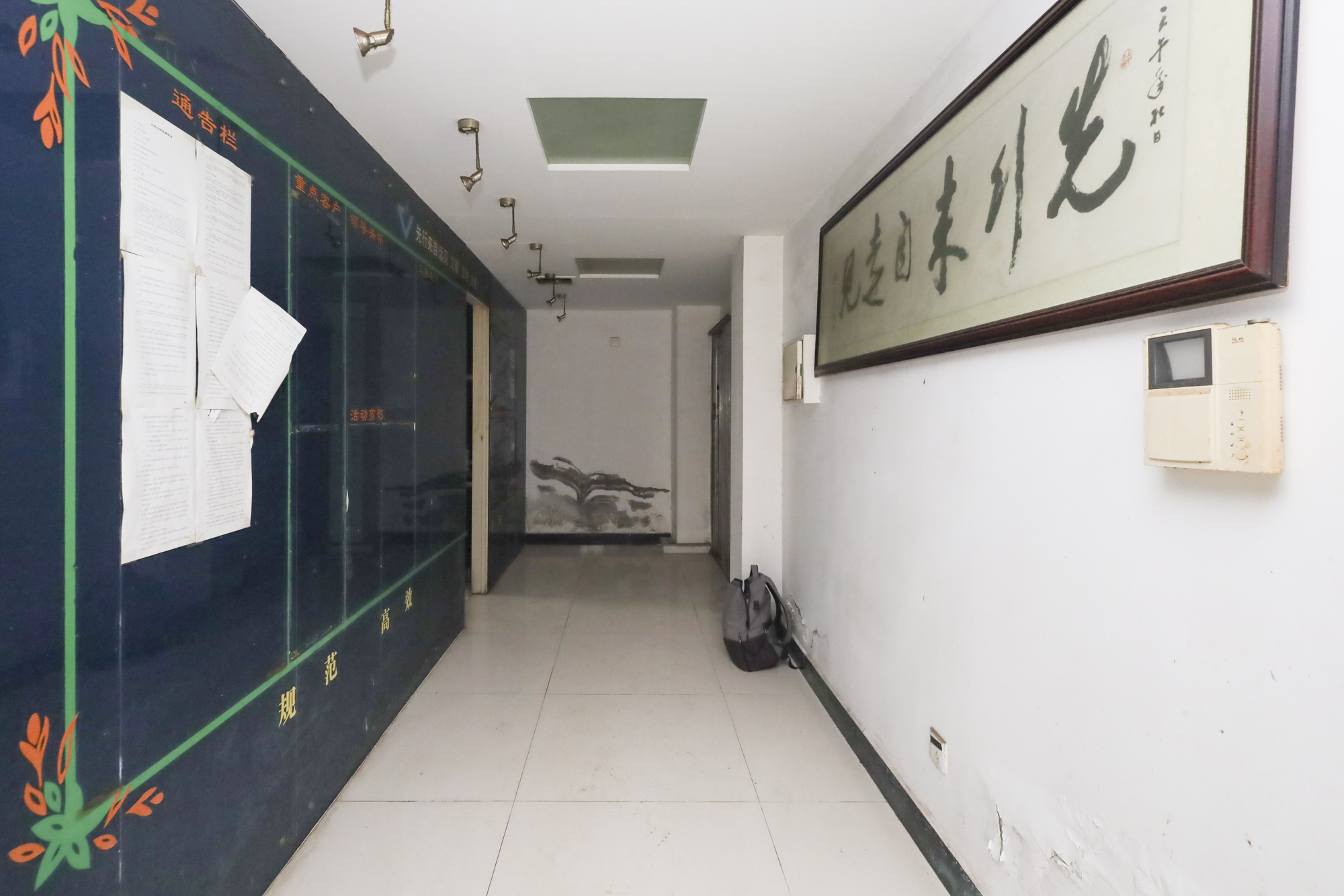 星蓝湾  4室2厅1卫    115.0万阳台