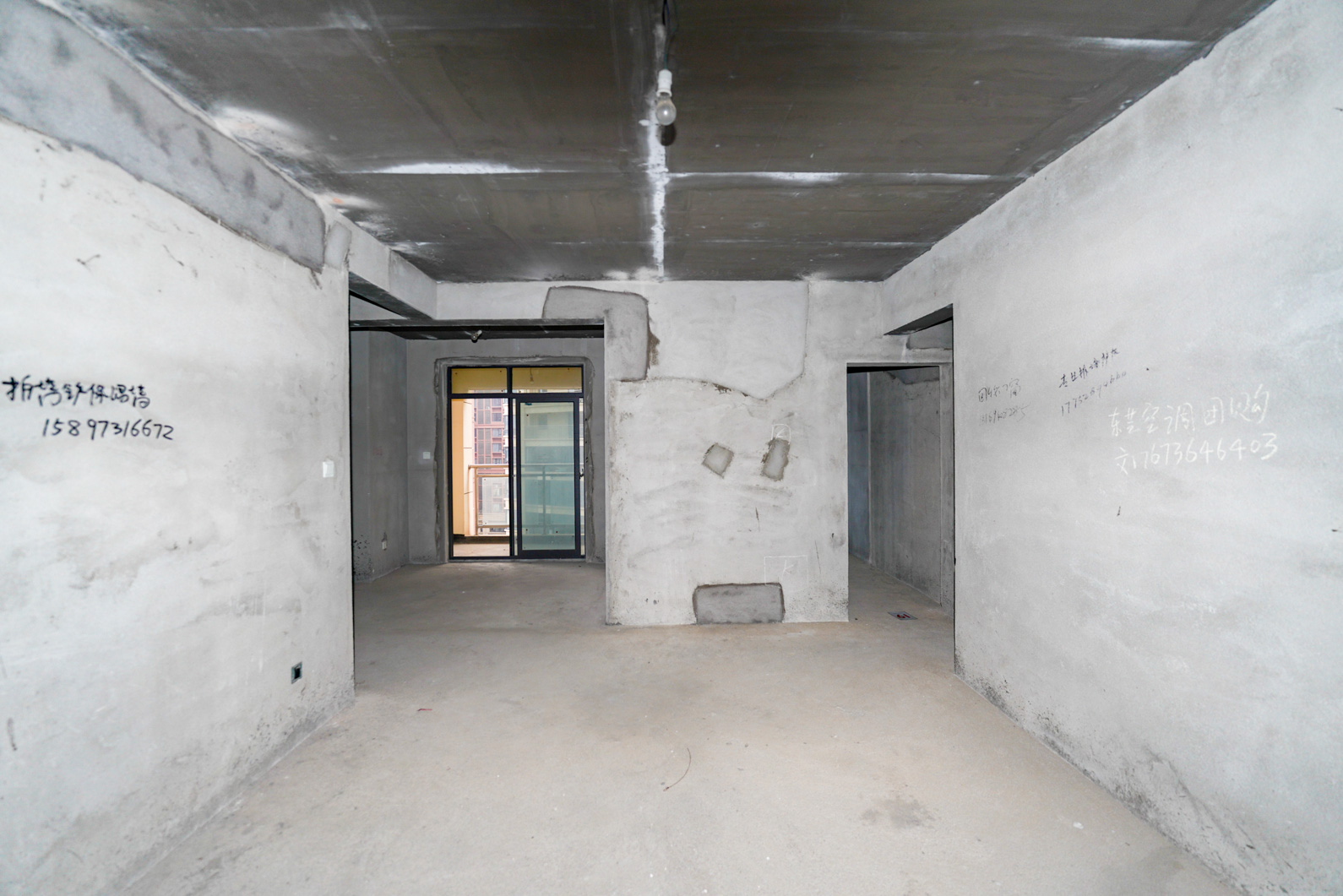 五江书香苑  3室2厅2卫    190.0万客厅