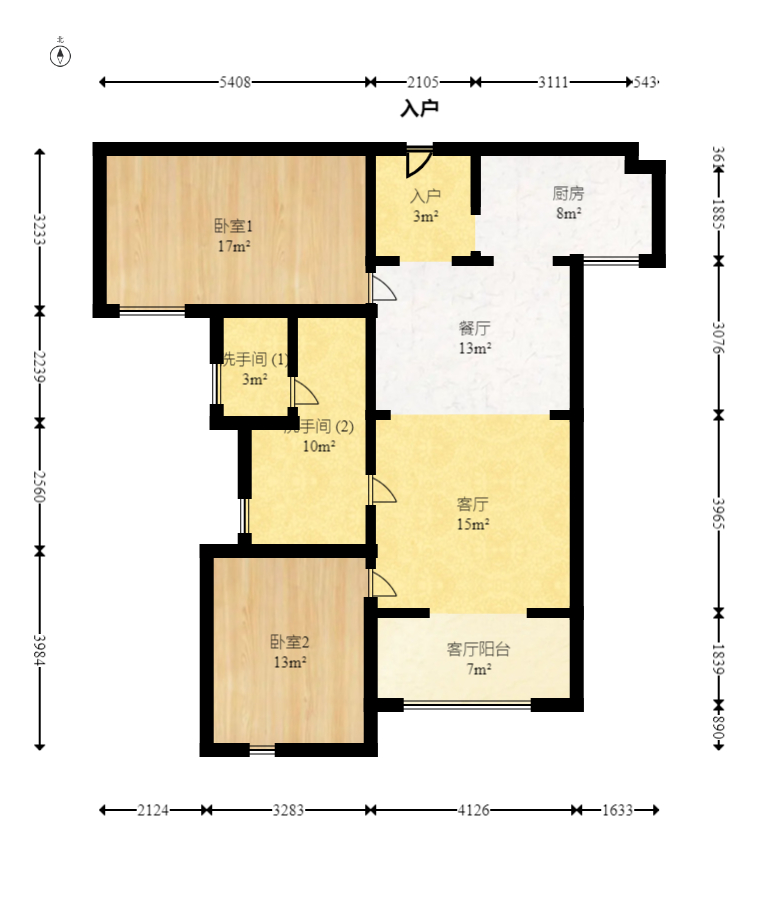 建发中央公园（建发美地）  3室2厅2卫   165.00万室内图1