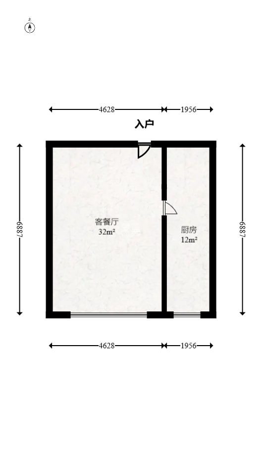 阳光晶城  2室2厅2卫   60.00万