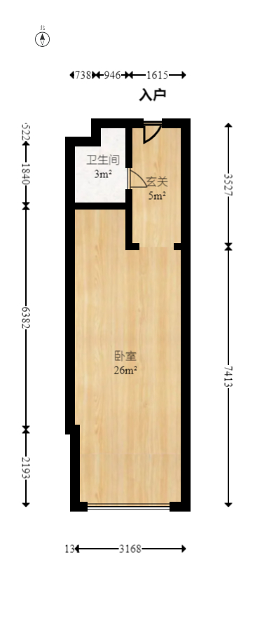长城万富汇  2室2厅1卫    47.8万室内图1