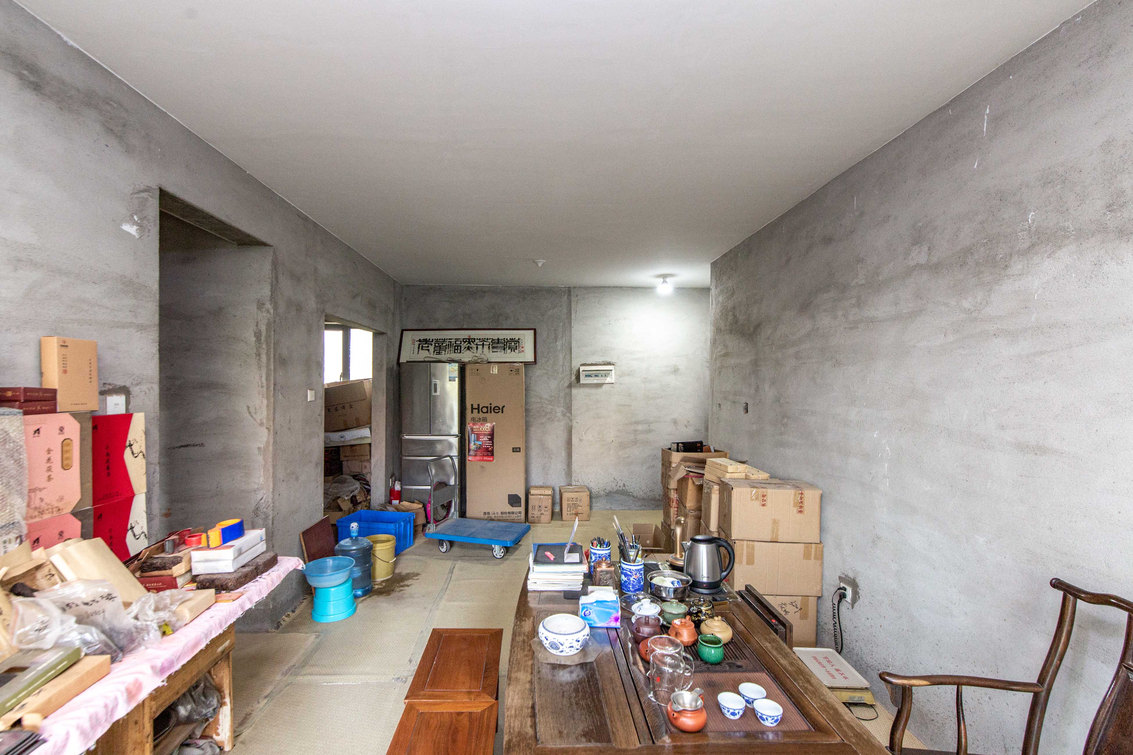 中城丽景香山园  2室2厅1卫   116.80万客厅