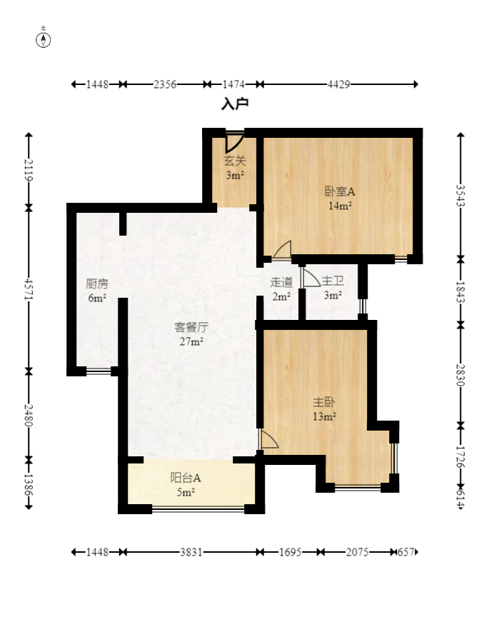 融科东南海  2室1厅1卫   98.00万室内图1