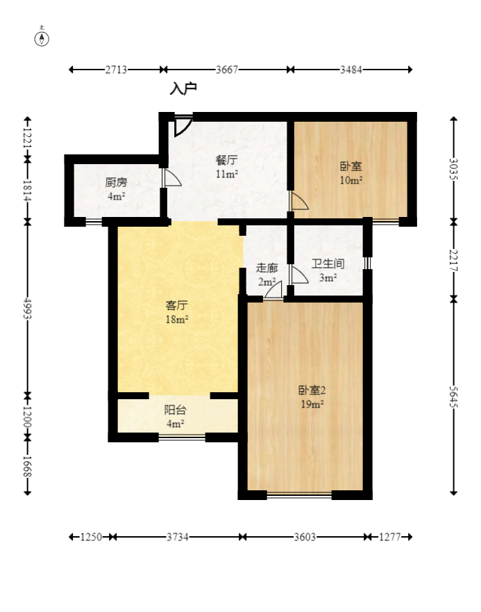 未来蜂巢  2室2厅1卫   49.80万室内图1
