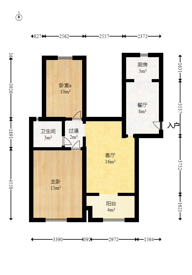 新城国际花都  3室2厅1卫   55.00万室内图1