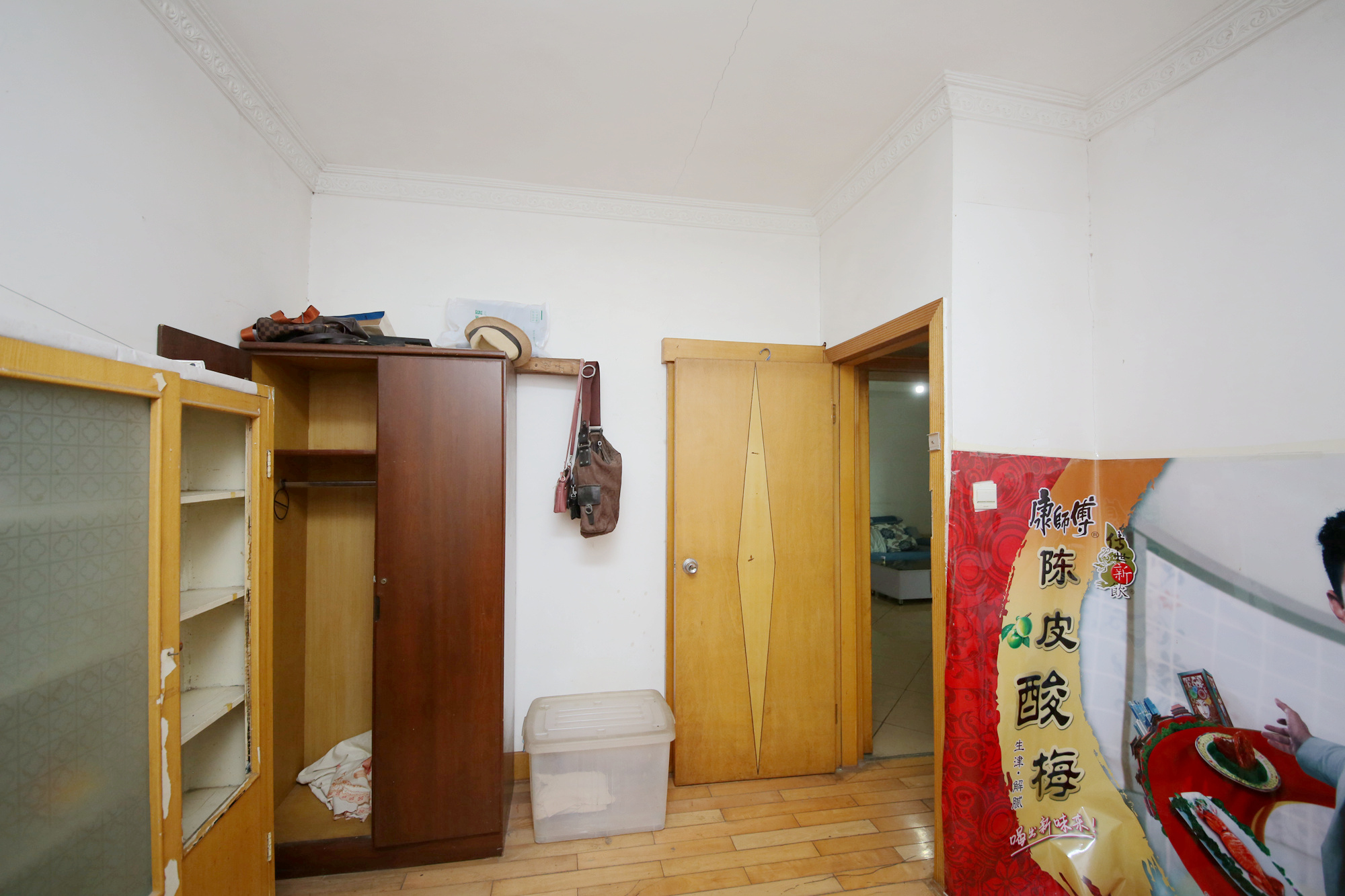天剑路扫把塘检察院宿舍  3室2厅1卫   79.90万卧室