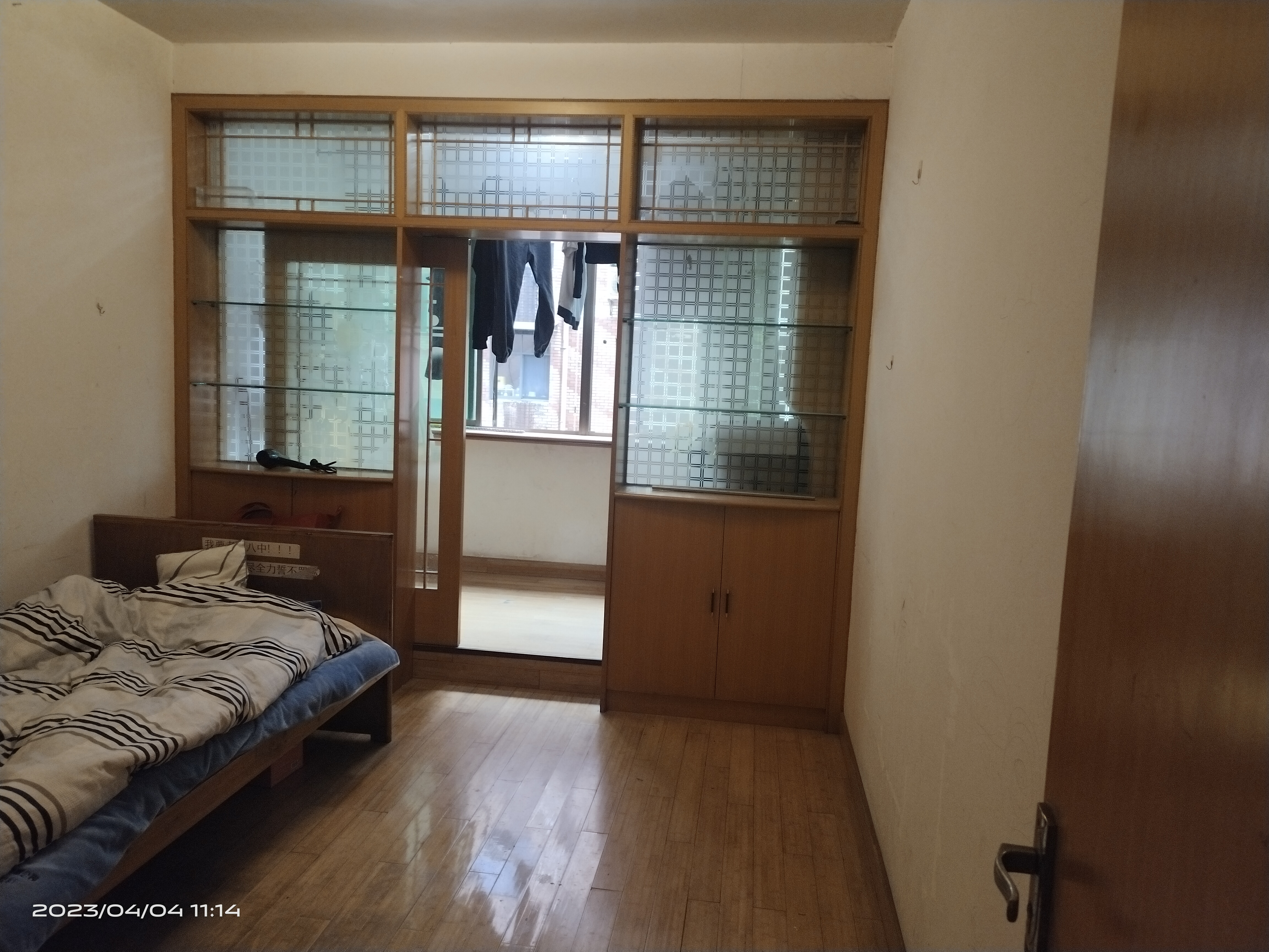 天鹅花园 2室2厅1卫 42.80万 天鹅花园 2室2厅1卫 42.80万室内图