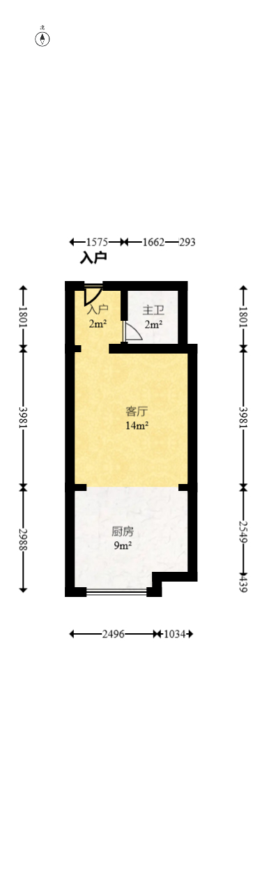 艾美潇湘  1室1厅1卫   37.50万室内图1