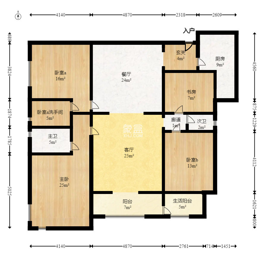 山水英伦海德广场  4室2厅2卫   239.80万