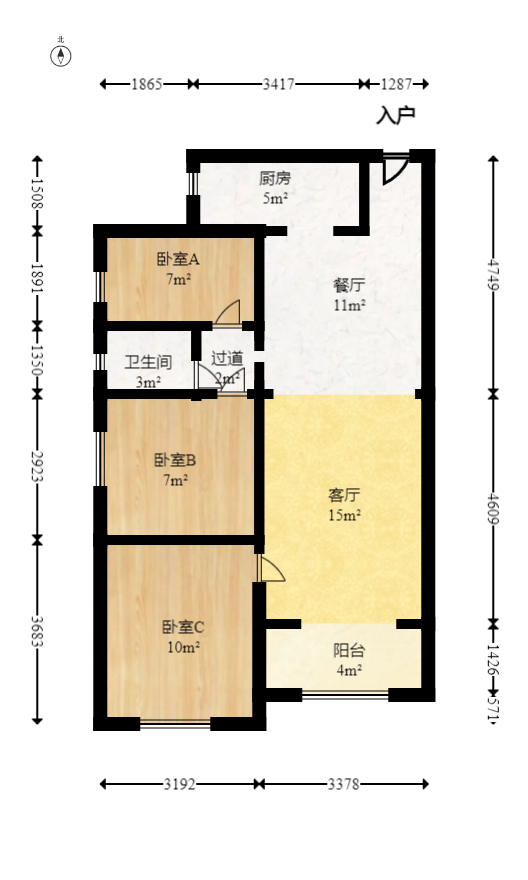 旺德府恺悦国际  3室2厅1卫   71.90万室内图1