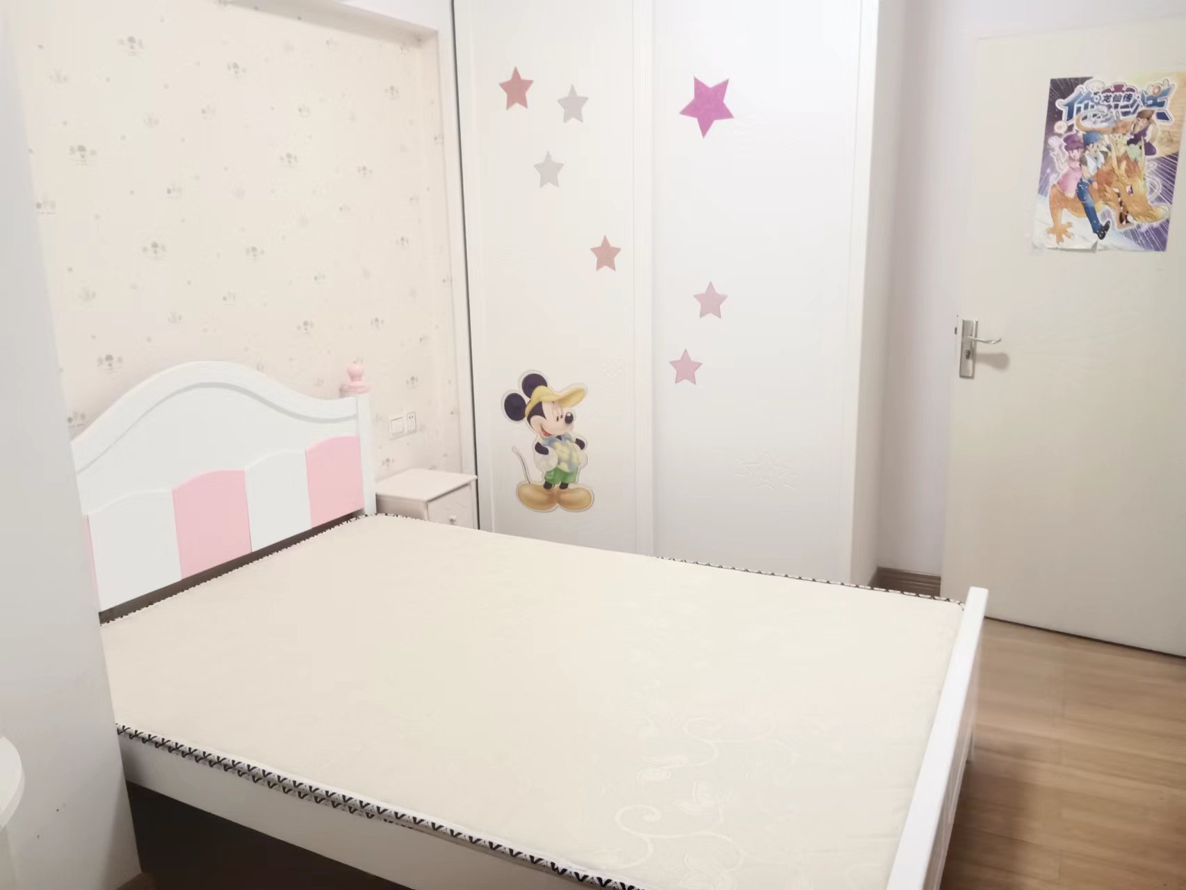 新邦壹品  2室2厅1卫   2200.00元/月室内图