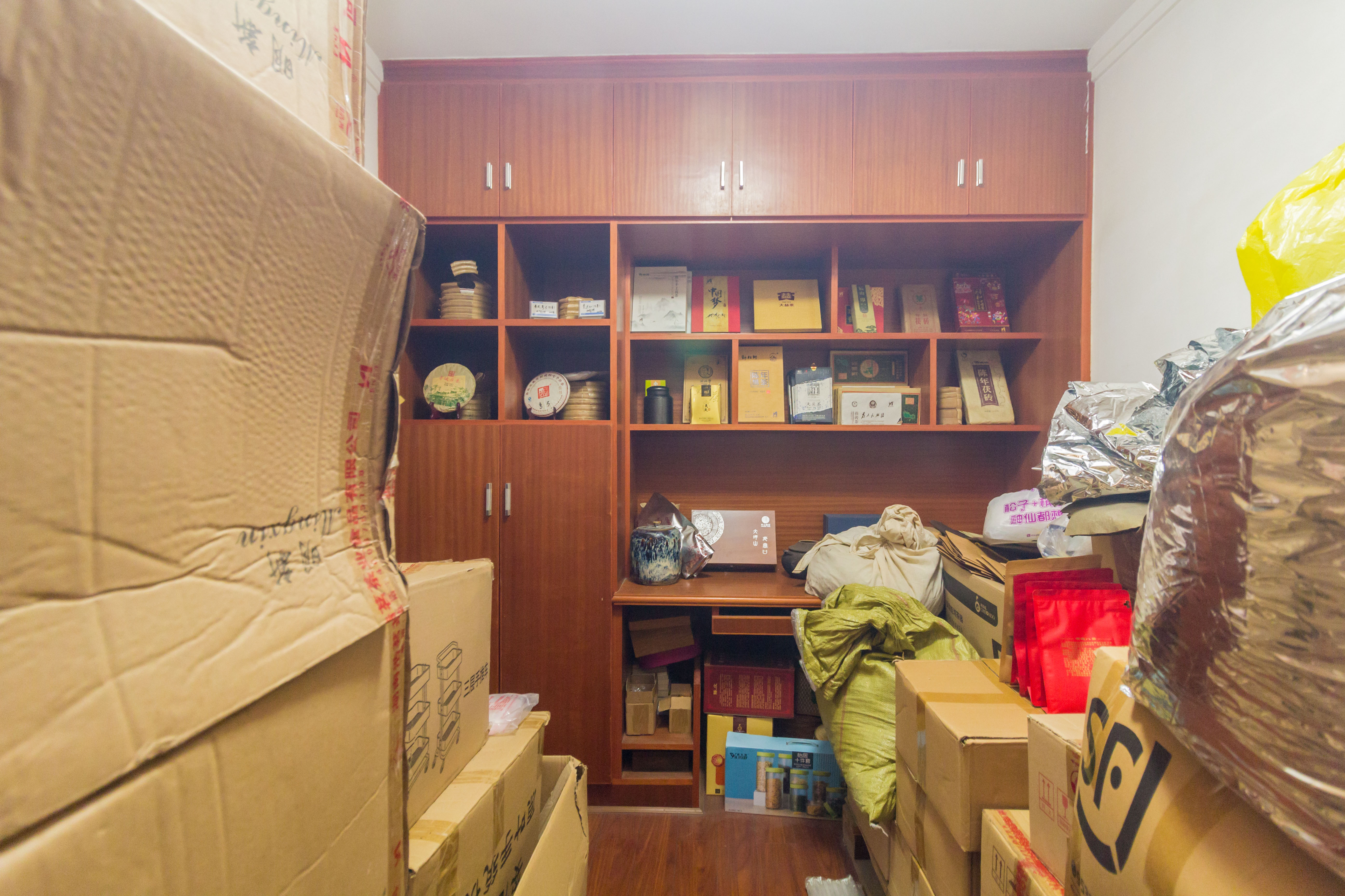 东岸锦城(东方人家)  3室1厅2卫   68.00万卧室