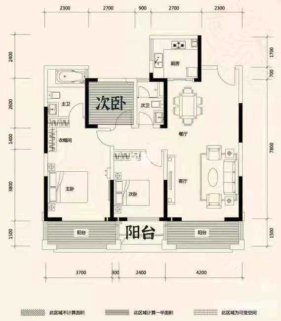 佳兆业金域天下二期  3室2厅2卫    73.0万