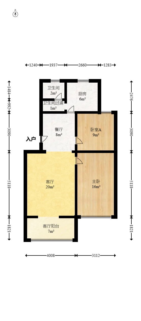 长房西郡  2室2厅1卫   55.00万室内图1
