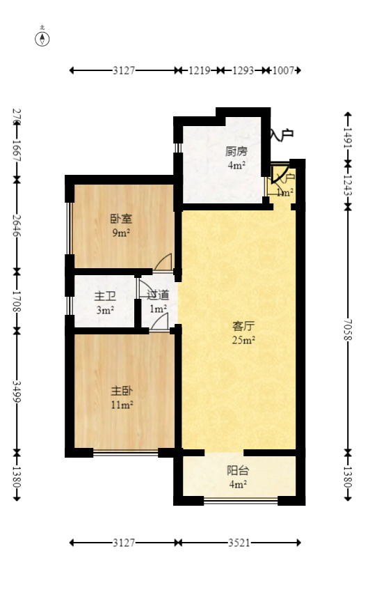 恒广国际景园  2室2厅1卫   62.80万室内图1
