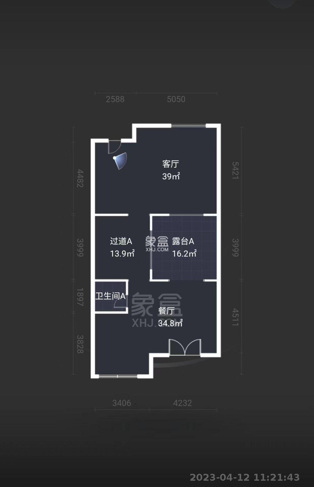 金瓯维多利亚  5室3厅5卫   400.00万户型图