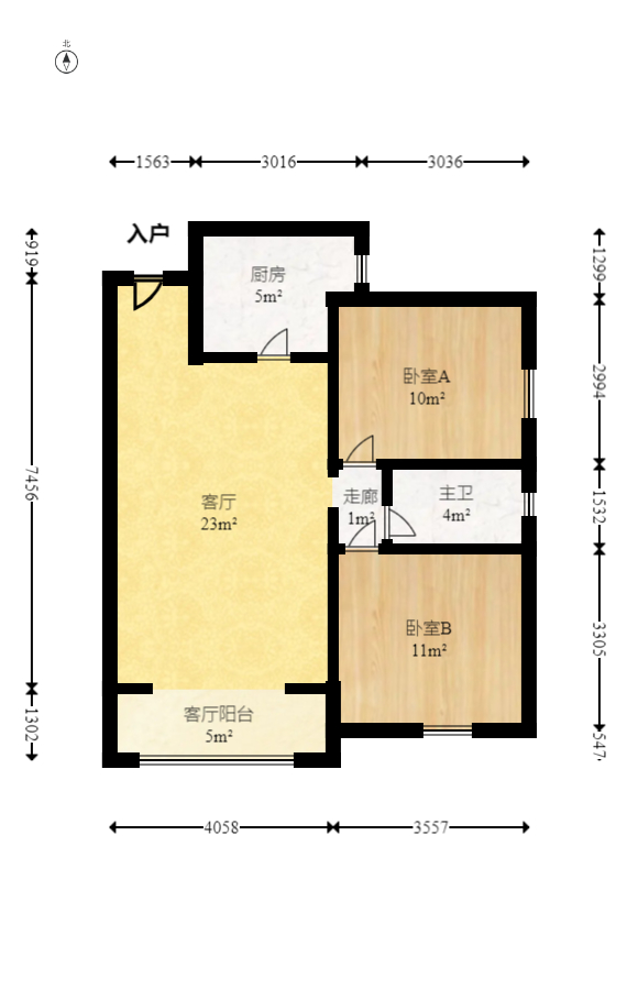 标志浪漫满屋（枫景公寓）  2室2厅1卫    92.96万室内图1