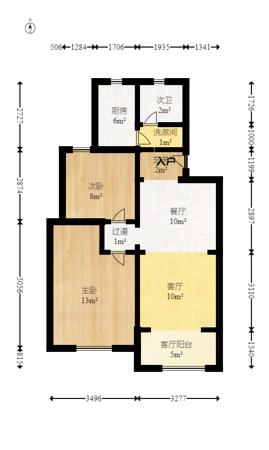 德润园  2室2厅1卫   64.80万室内图1
