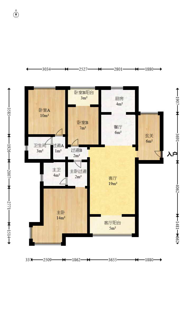 卓越蔚蓝海岸二期  3室2厅2卫    161.8万室内图1