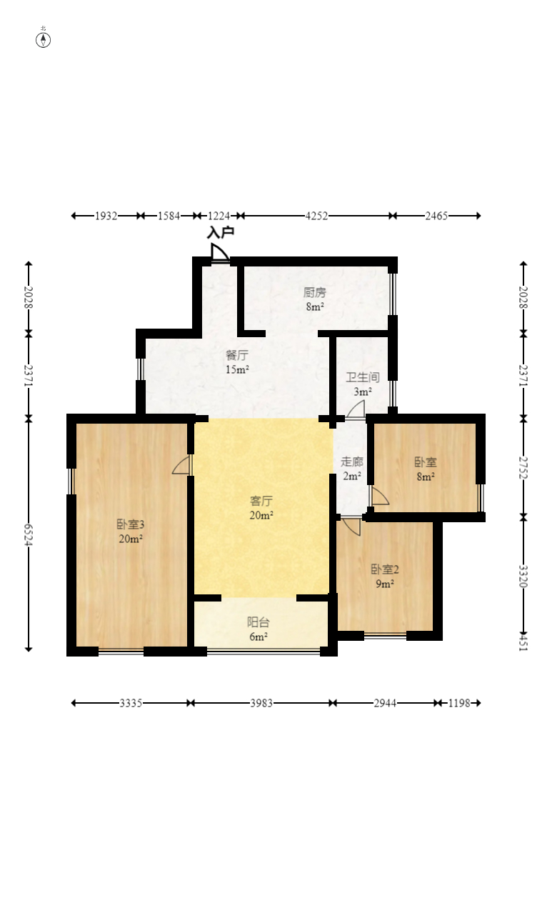 三景华御  3室2厅1卫   73.80万室内图1