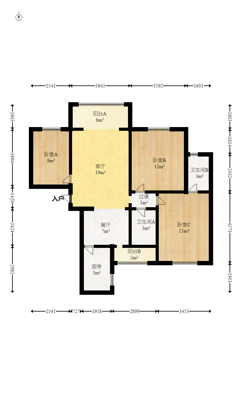 紫晶城 3室2厅2卫 54.80万 紫晶城 3室2厅2卫 54.80万户型图