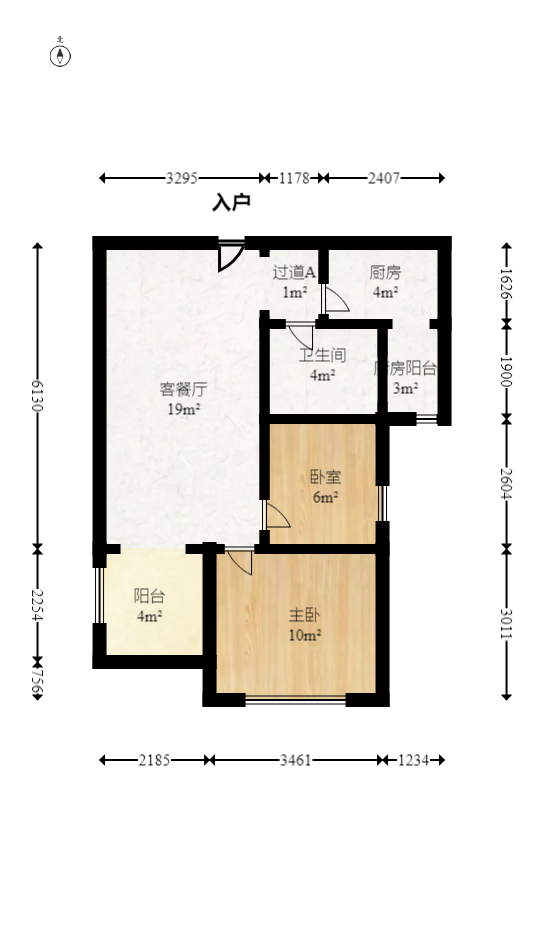 银太家园  2室2厅1卫   56.00万室内图1
