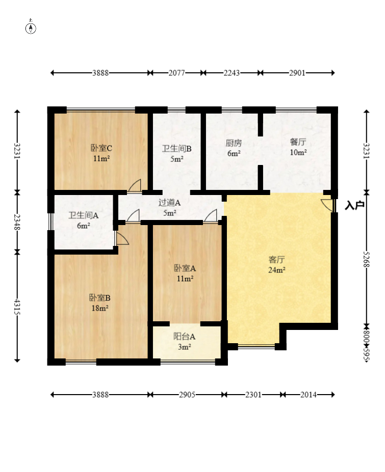 湘府十城（汇财御景湾新寓,汇财国际）  3室2厅1卫   116.00万室内图1