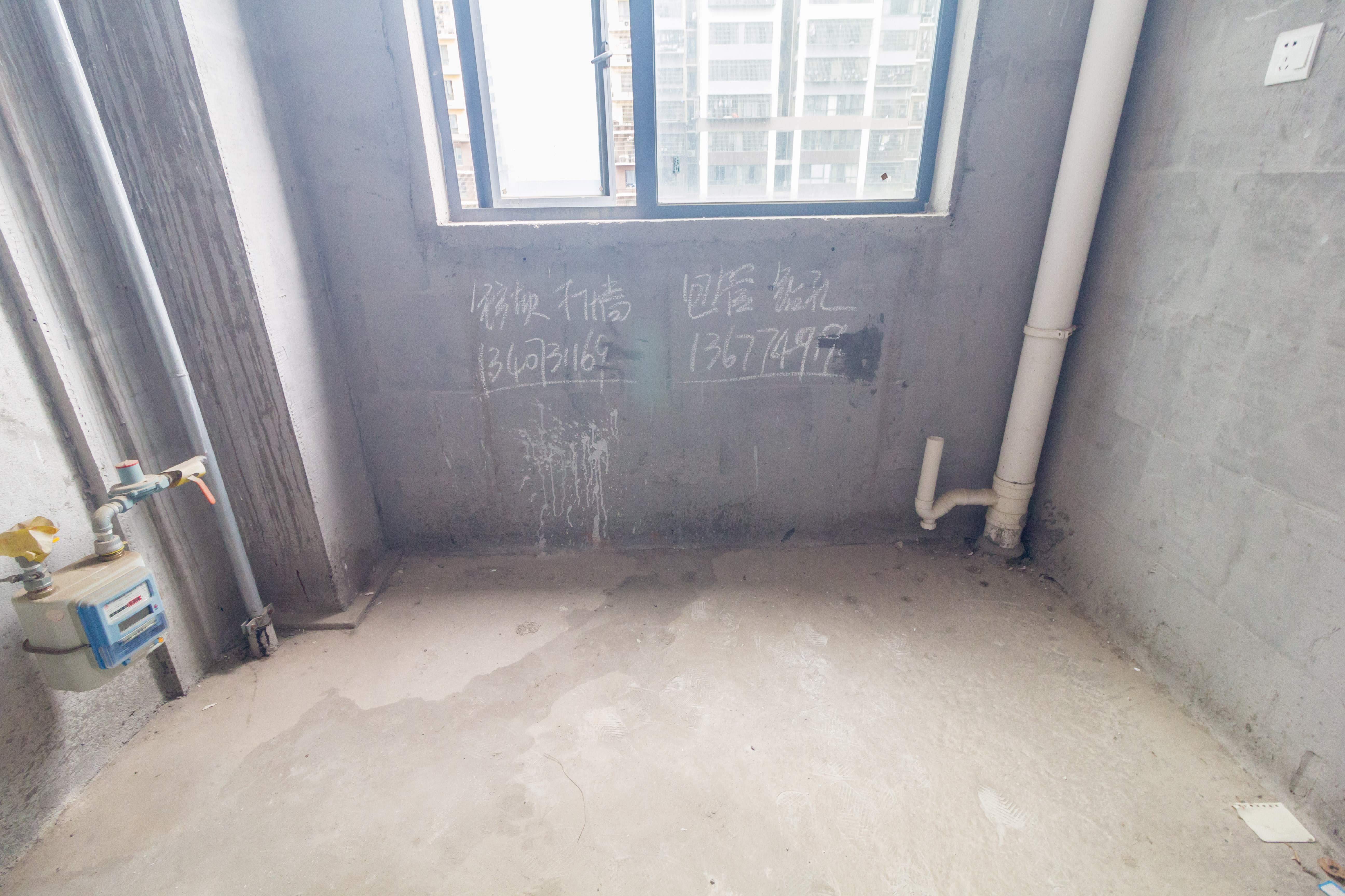 中国铁建国际城二期 4室2厅2卫 82.66万 中国铁建国际城二期 4室2厅2卫 82.66万厨房