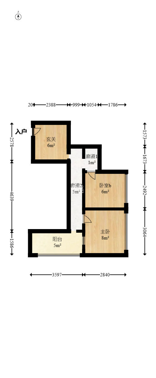 麓谷星辰  2室2厅1卫   86.00万