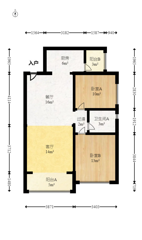 恒大城  2室2厅1卫    79.99万