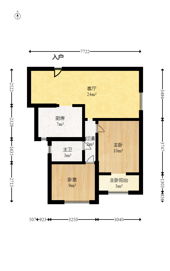 好望谷  2室2厅1卫   56.00万室内图1