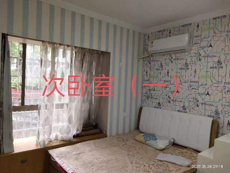 娄星东苑  5室2厅2卫   88.80万客厅