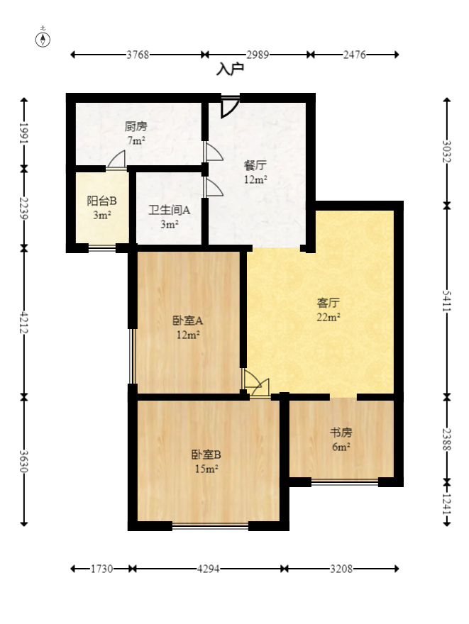 湘府9号  2室1厅1卫    90.0万室内图1