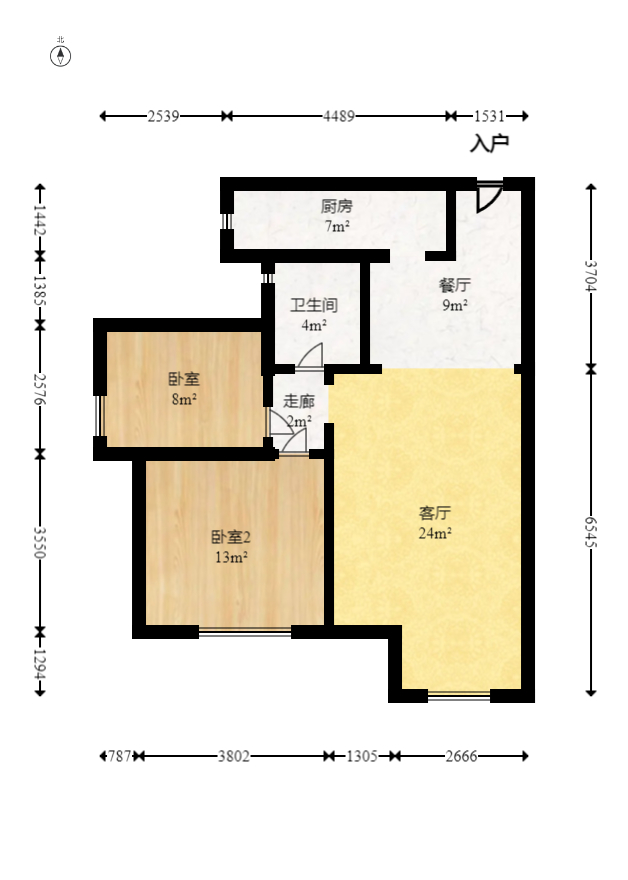 中国铁建国际城一期  2室2厅1卫    50.8万室内图1
