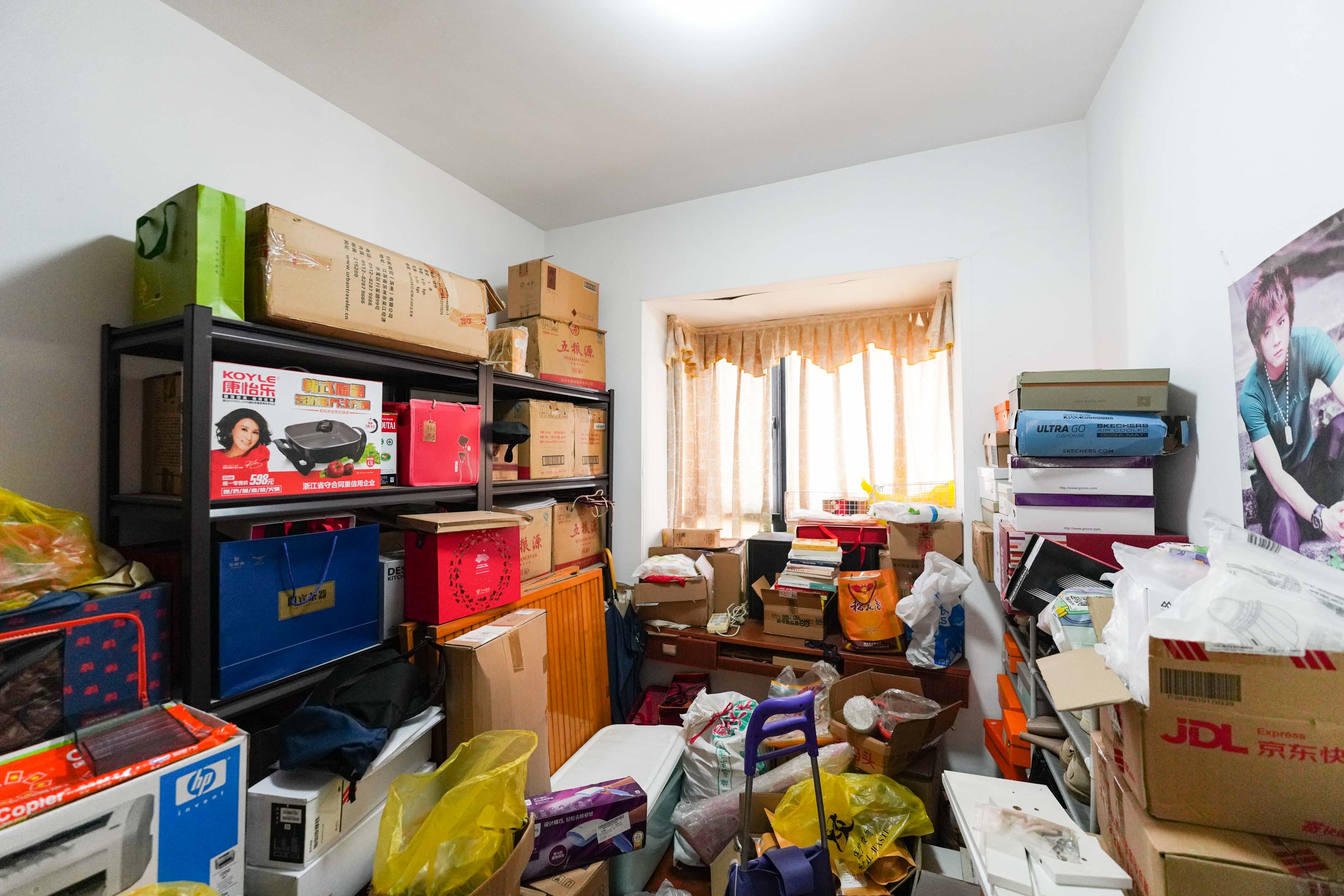 鑫远湘府华城 3室2厅2卫 129.00万 鑫远湘府华城 3室2厅2卫 129.00万卧室