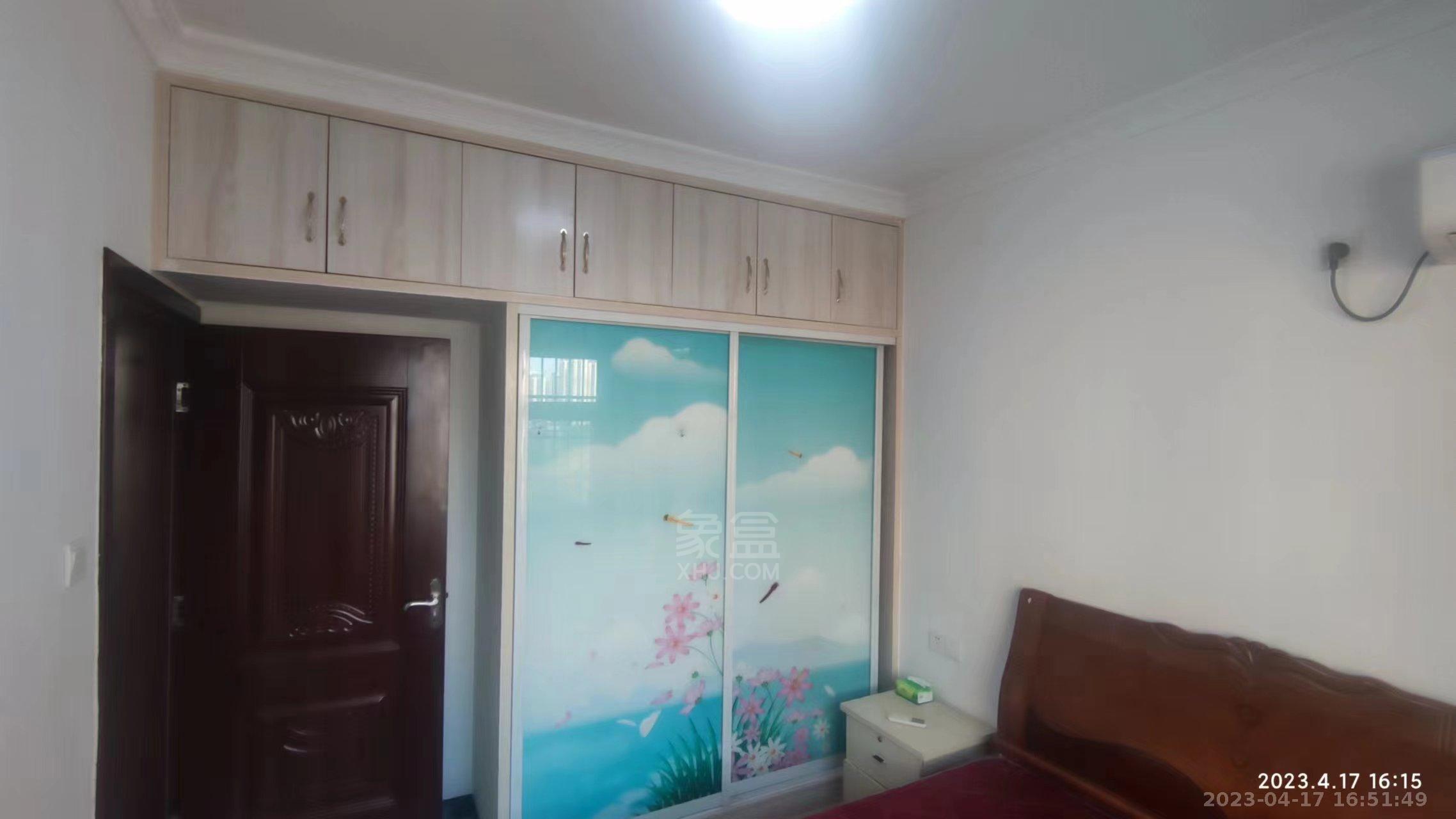 御景龙湾  2室2厅1卫   1700.00元/月户型图