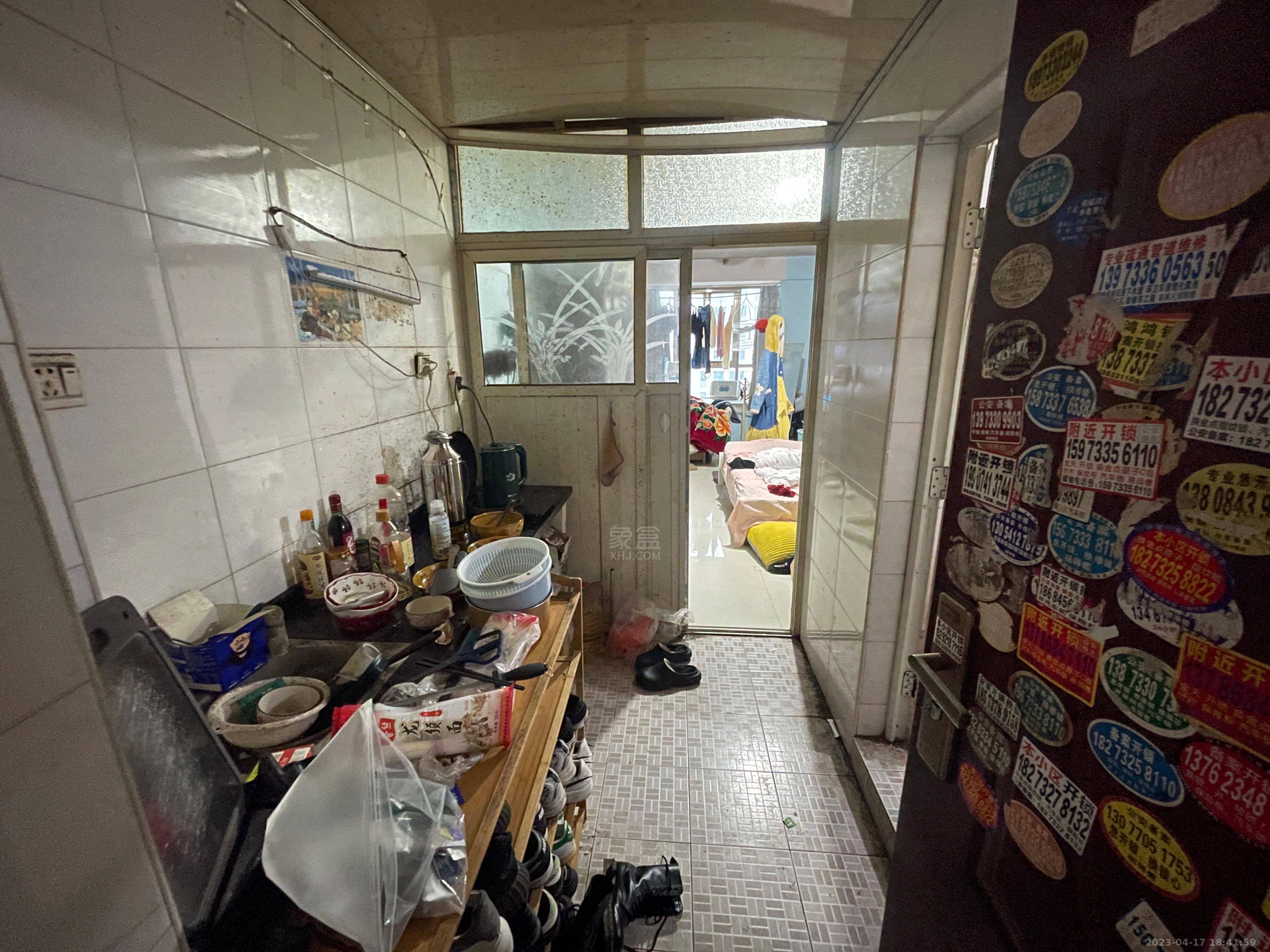 环洲鼎盛  1室1厅1卫   800.00元/月室内图