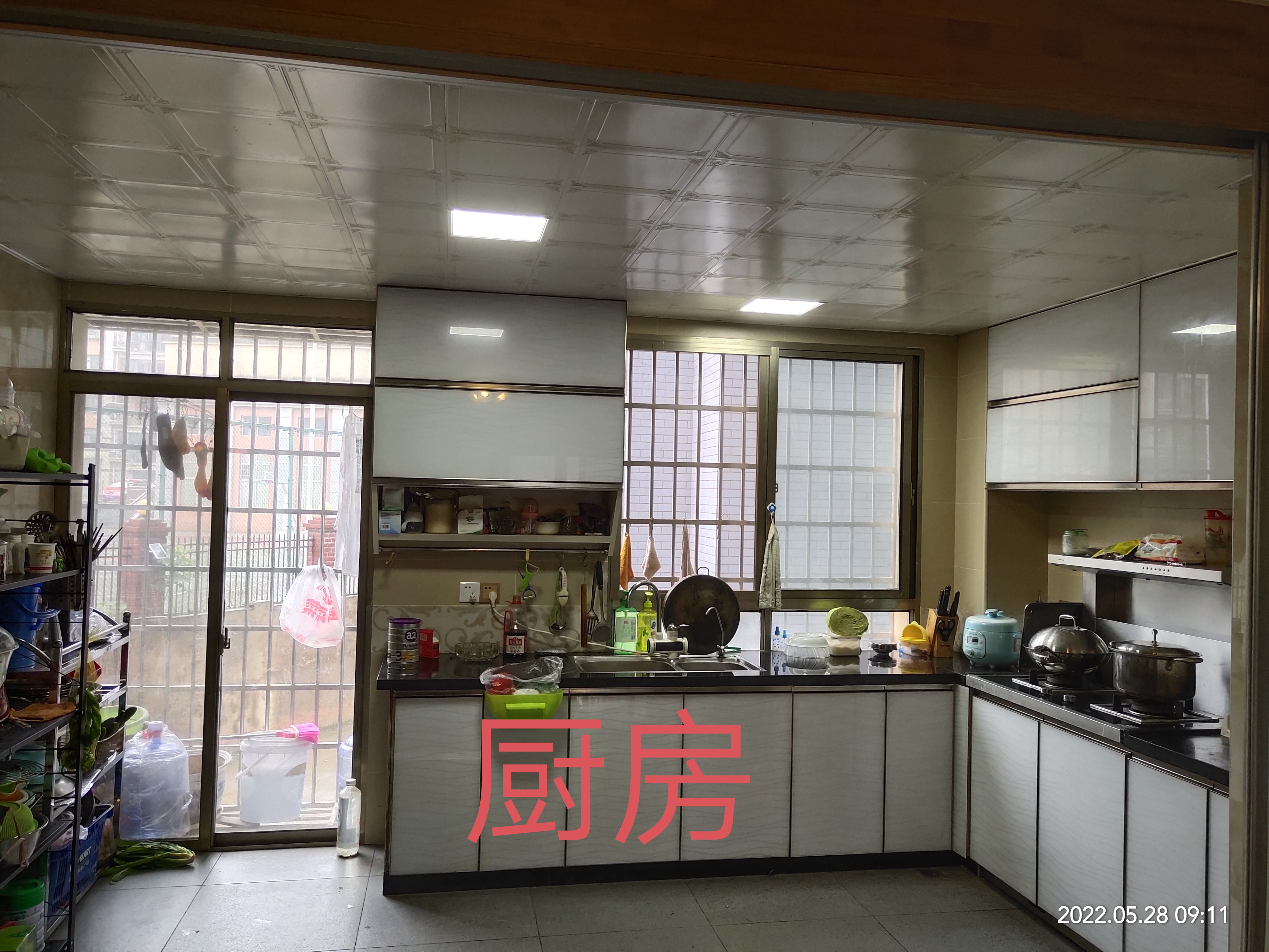 娄星东苑  5室2厅2卫   88.80万客厅