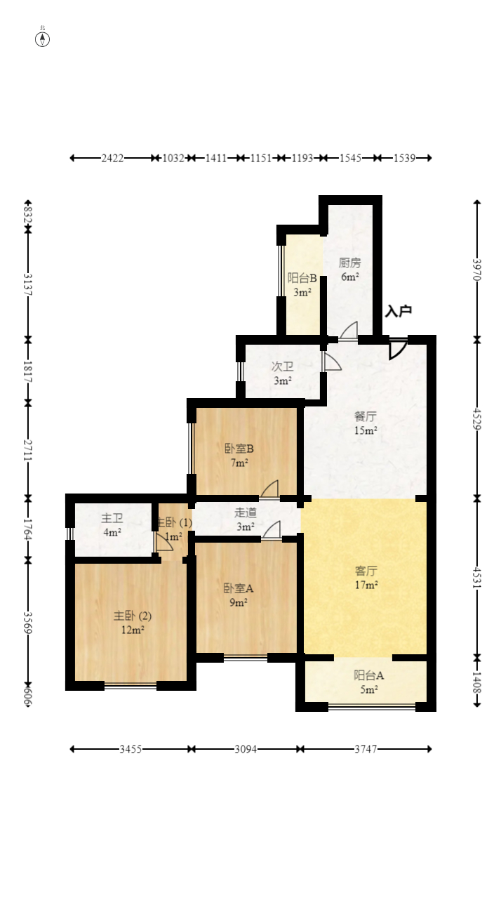 旭辉香樟公馆  3室2厅2卫   119.00万室内图1