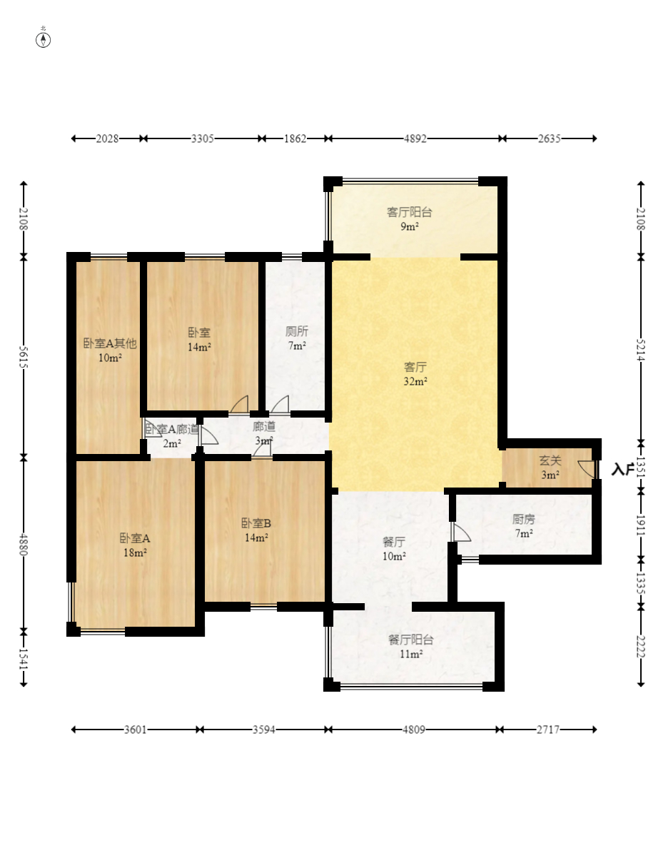 江山帝景雅典  5室2厅3卫    225.0万室内图1