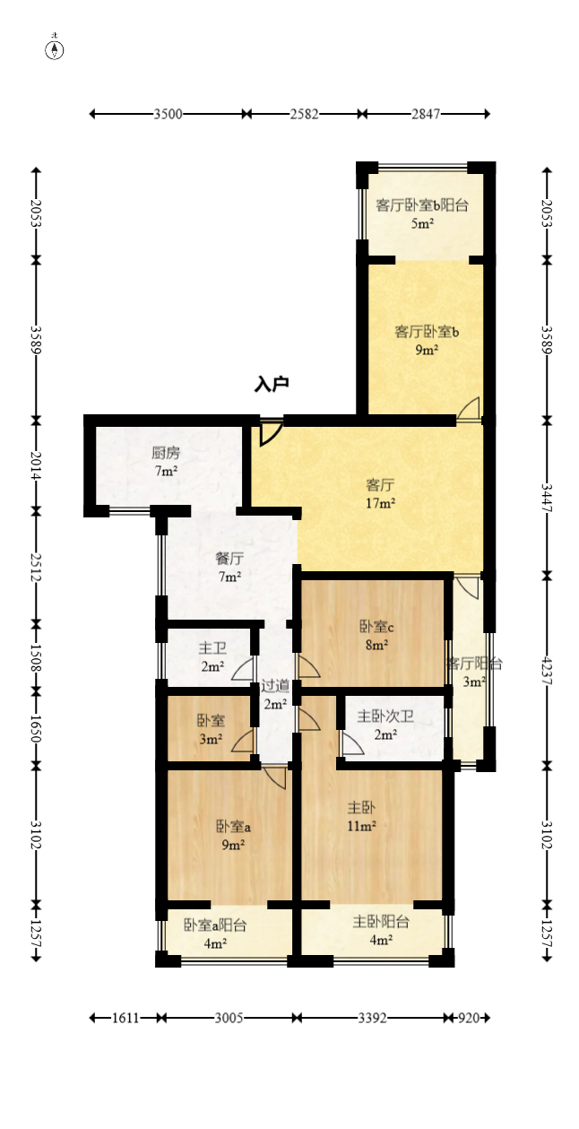新长海广场 3室2厅1卫 69.80万 新长海广场 3室2厅1卫 69.80万户型图