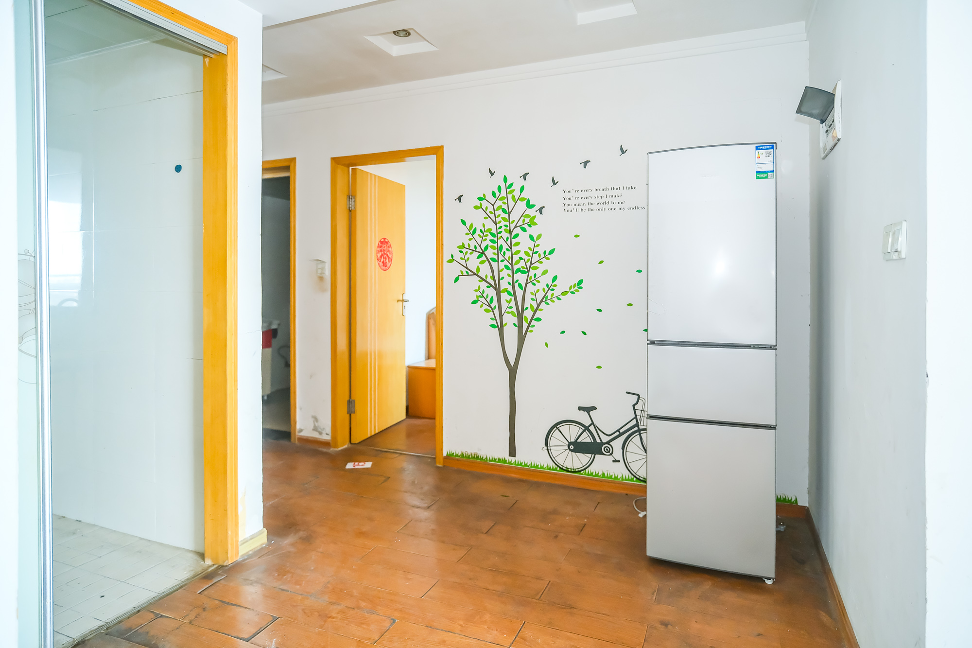 三一街区 3室2厅1卫 59.40万 三一街区 3室2厅1卫 59.40万客厅