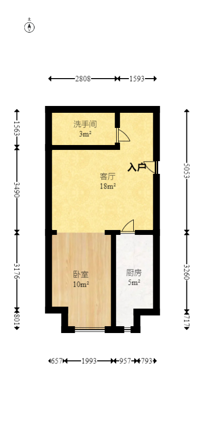 第六都（陆都小区）  1室1厅1卫   69.00万室内图1