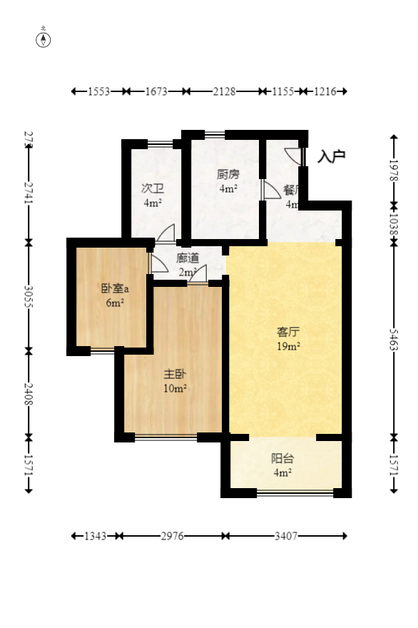 和馨园  2室2厅1卫   79.60万室内图1
