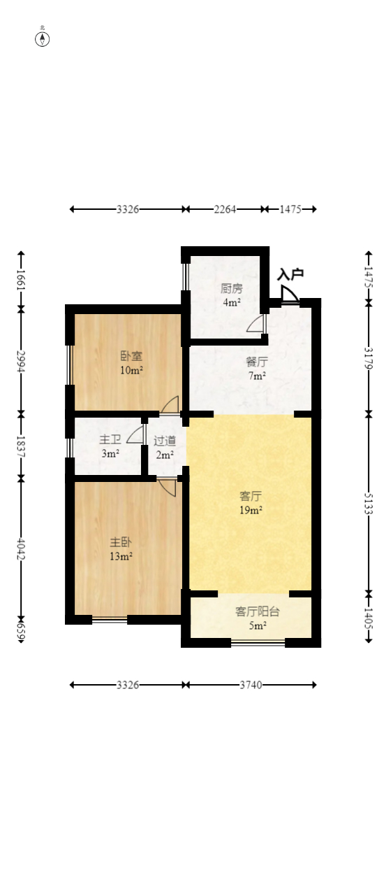 恒广国际景园一二区  2室2厅1卫   75.00万 恒广国际景园一二区  2室2厅1卫   75.00万户型图