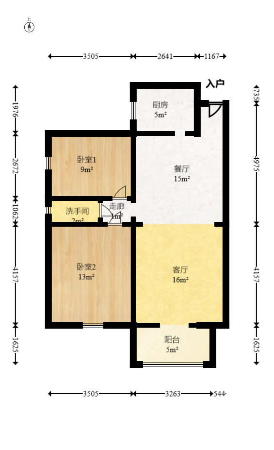鑫天山水洲城  2室2厅2卫   85.00万室内图1